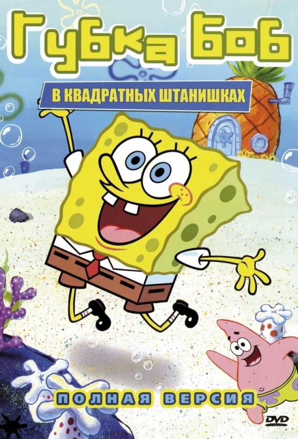 Трейлер